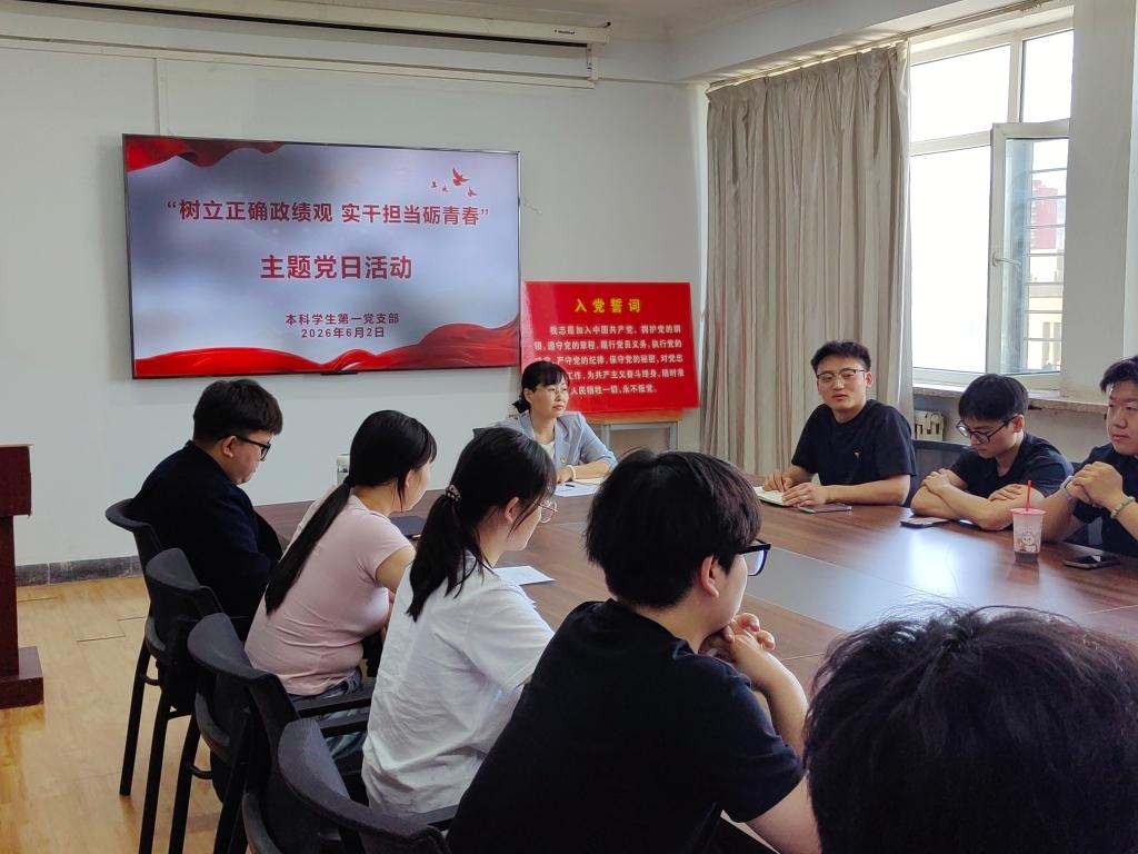 轻工与纺织华亿体育手机版登录本科华亿