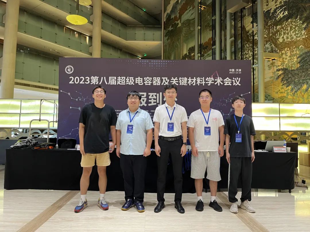 主持华亿体育最新版下载自然科学基金青