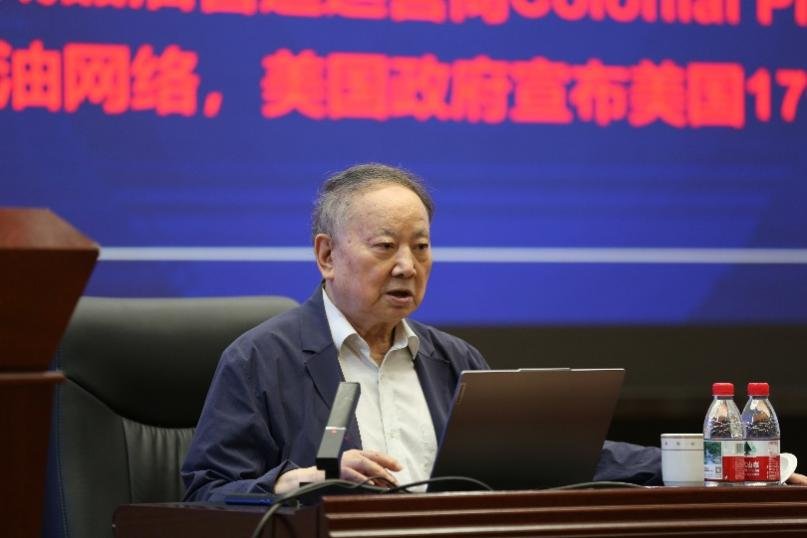 中国工程院院士沈昌祥