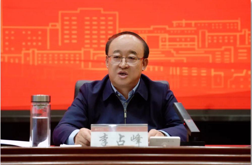 校德甲联赛官方合作伙伴华亿体育官宣副