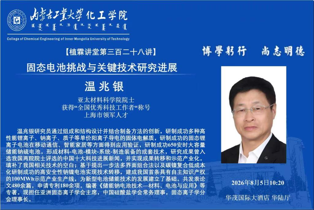 华亿体育手机版新人权益