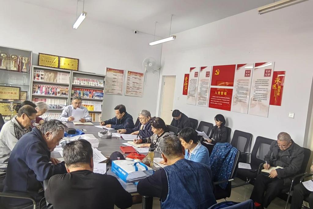 离退休人员工作处华亿体育官网正规渠道