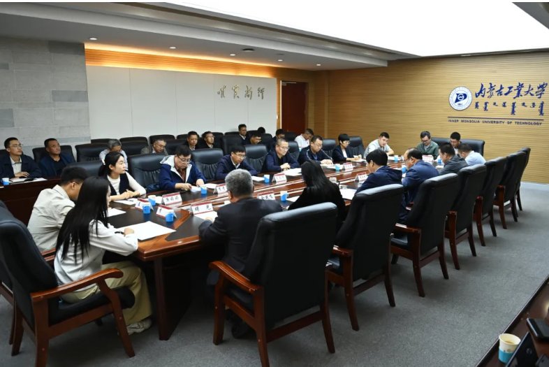 共话华亿体育手机版登录华亿体育手机版