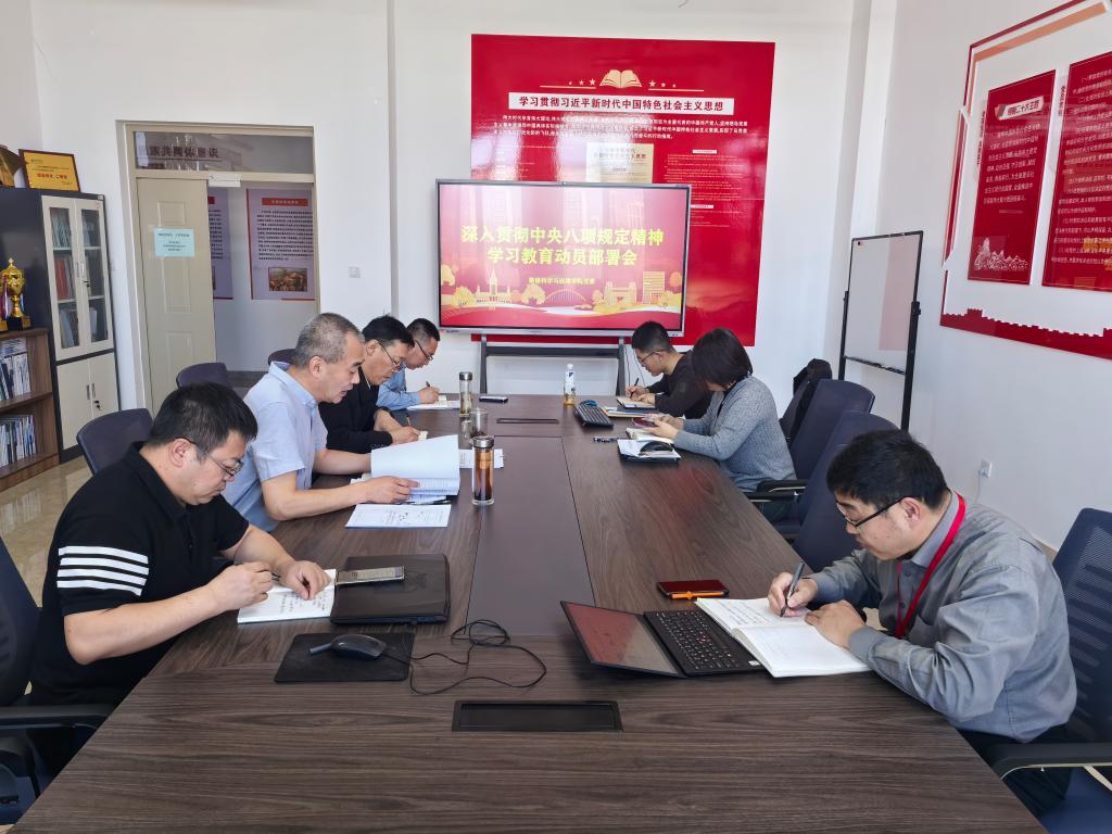 数据科学与应用华亿体育官网常用功能传