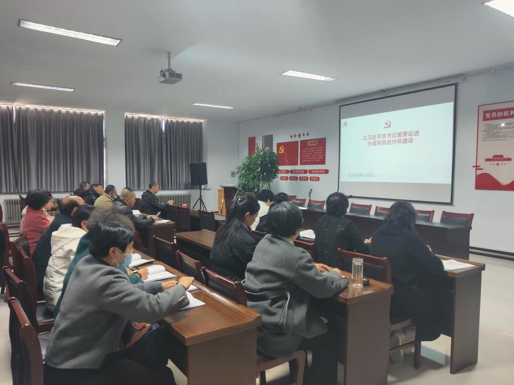 此次读书班为期2天