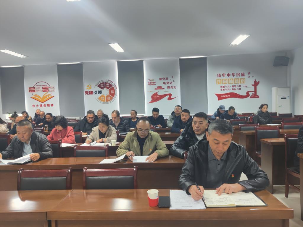 科级干部参加