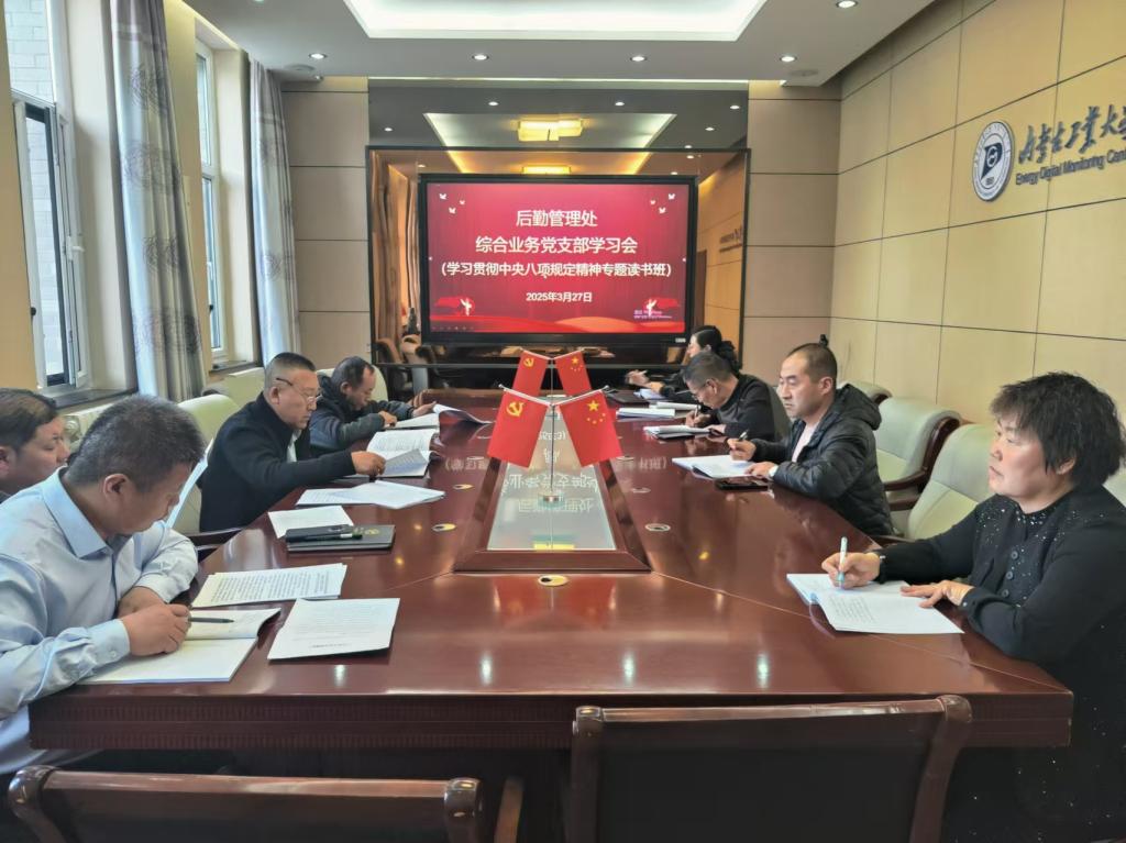 以专家视频辅导