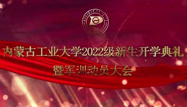 华亿体育官网玩法说明宣传部 版权所有