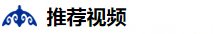 祝你一切顺利